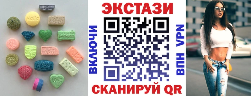 Купить  Ипатово  Экстази Punisher 