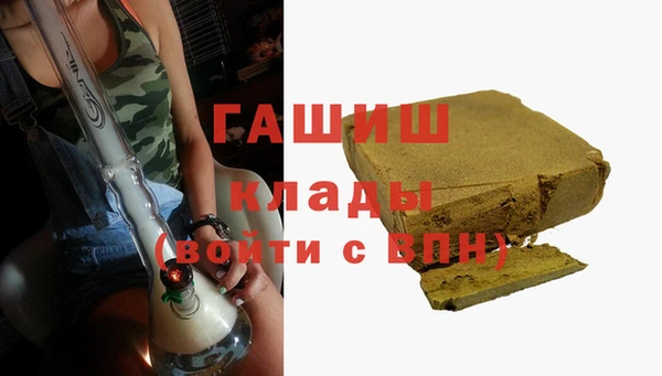 мет Алзамай