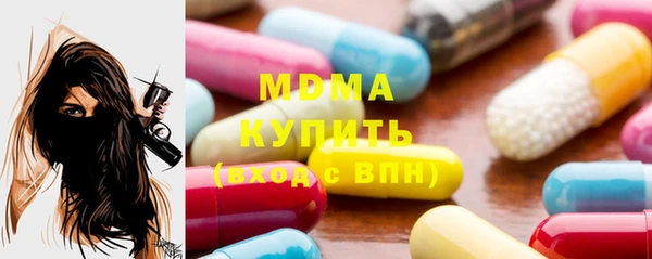 дживик Алексеевка