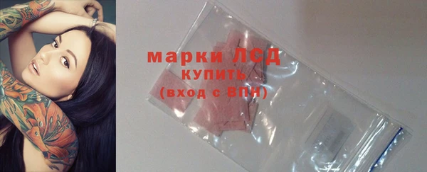 дживик Алексеевка