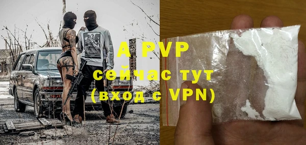 дживик Алексеевка