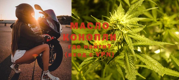 дживик Алексеевка