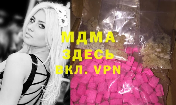 дживик Алексеевка