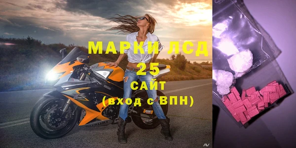 мет Алзамай