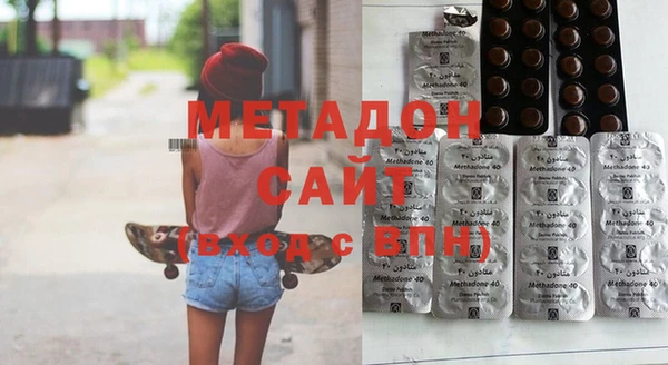мет Алзамай