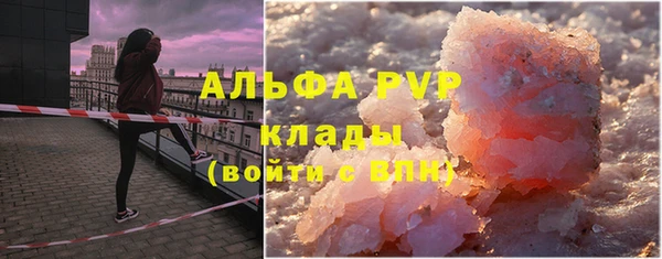 дживик Алексеевка