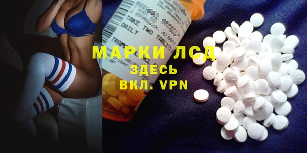 дживик Алексеевка