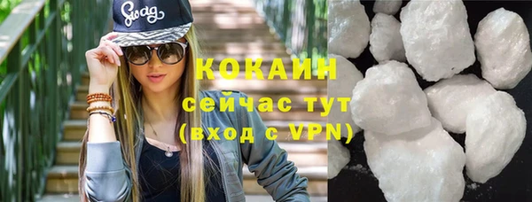 jwh Аркадак
