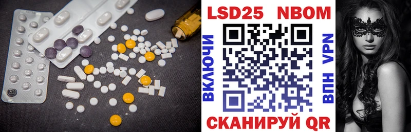 ЛСД экстази ecstasy  Купить где  Ипатово 