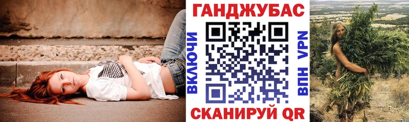 Купить  Ипатово  Бошки Шишки LSD WEED 